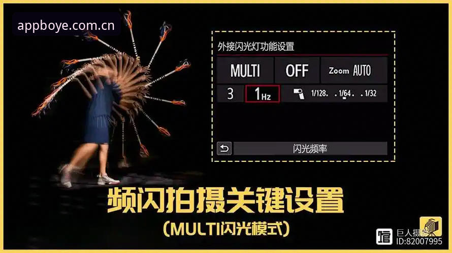 博业体育平台深度使用教程：从下载到实战的全面解析